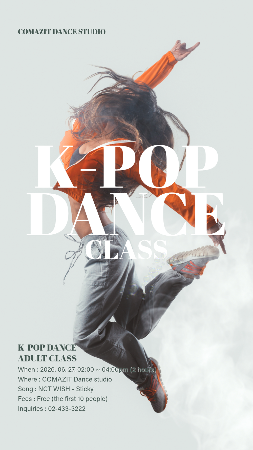 K-pop Dance & Chicken Party