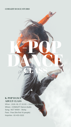 K-pop Dance & Chicken Party